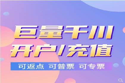 案例分析：百度竞价代运营公司如何优化关键词策略