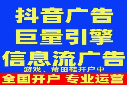 某电商平台的SEM优化案例分享